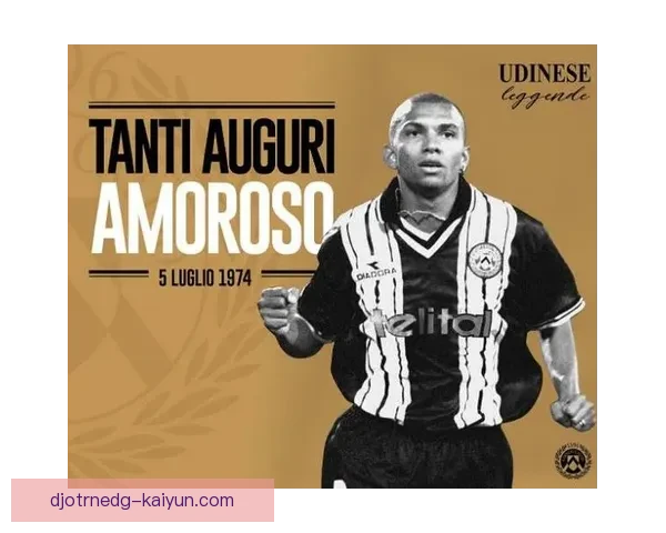 乌迪内斯未来规划面临挑战，需提升竞争力以争取更好成绩