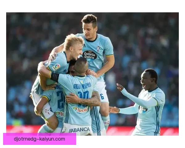 西甲塞尔塔 防守漏洞明显 球队状态亟待改善