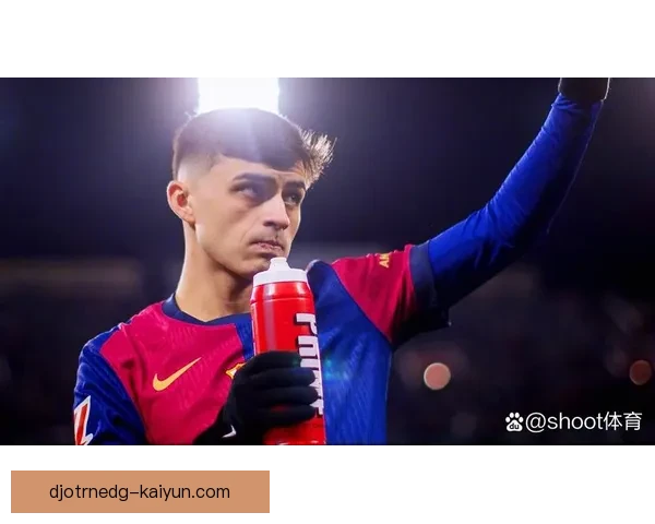 佩德里荣膺西班牙年度最佳球员，状态回暖势头明显